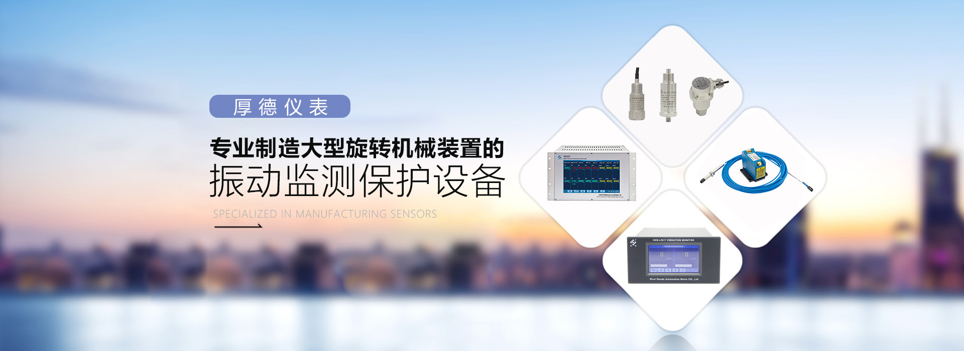 浙江誼科建筑技術發(fā)展有限公司